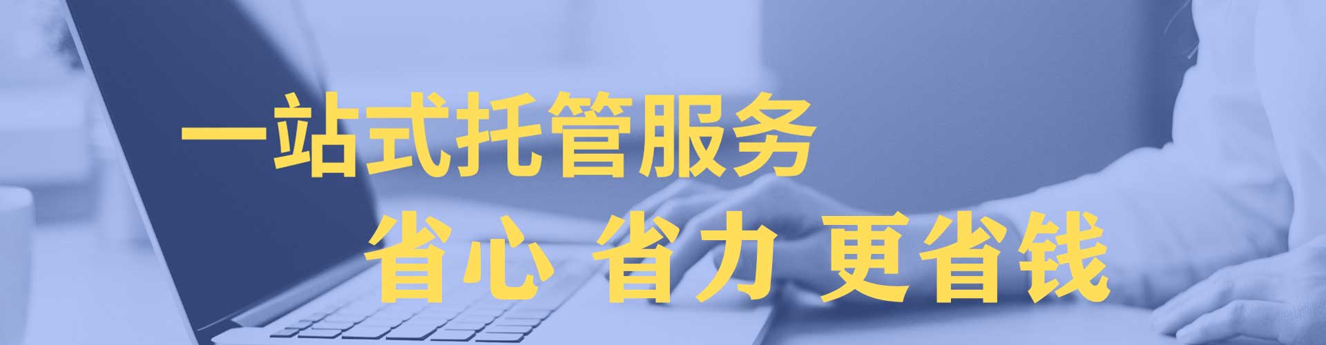 图们头条信息流