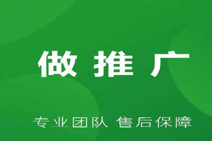 案例研究：SEM竞价托管效果对比