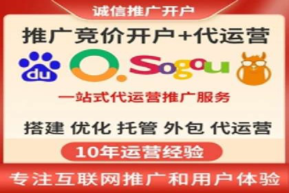 代理开户案例中的客户流失原因分析